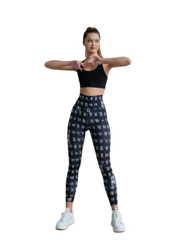 digital print leggings